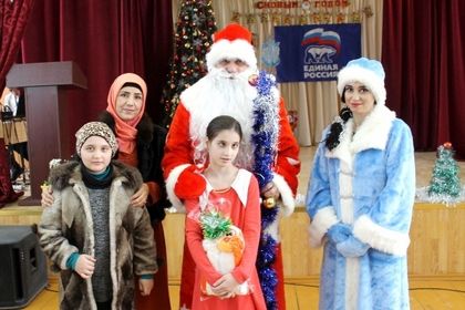 Новогодние Подарки Инвалидам