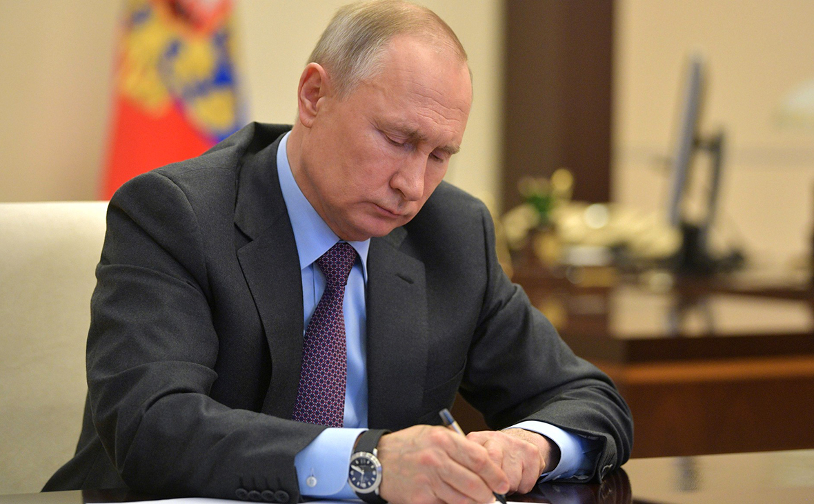 Законы Путина В Новом Году
